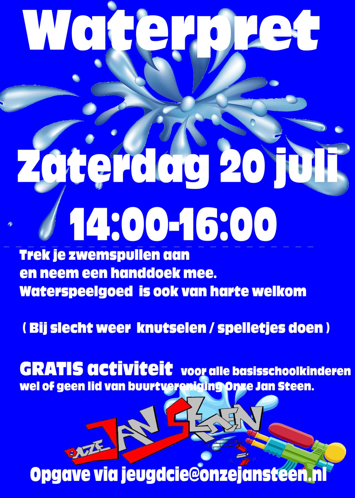 20240720 waterpret